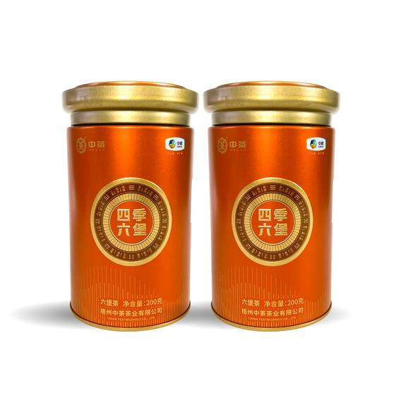 S043/2022 Four Seasons Liubao Tea (2 Cans - 2 x 200g)